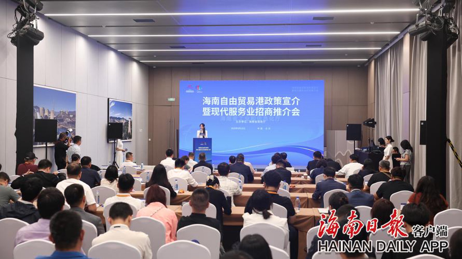 摩书投资网