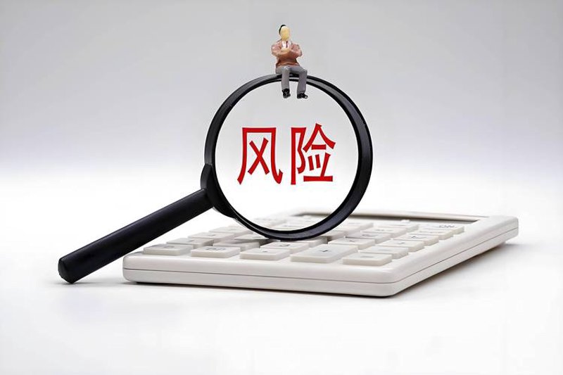 投资管理咨询