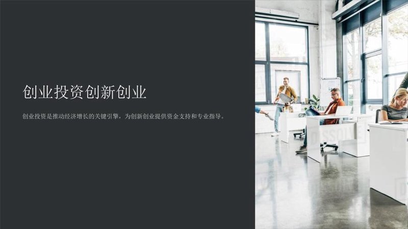 摩书网引领数字化阅读新潮流