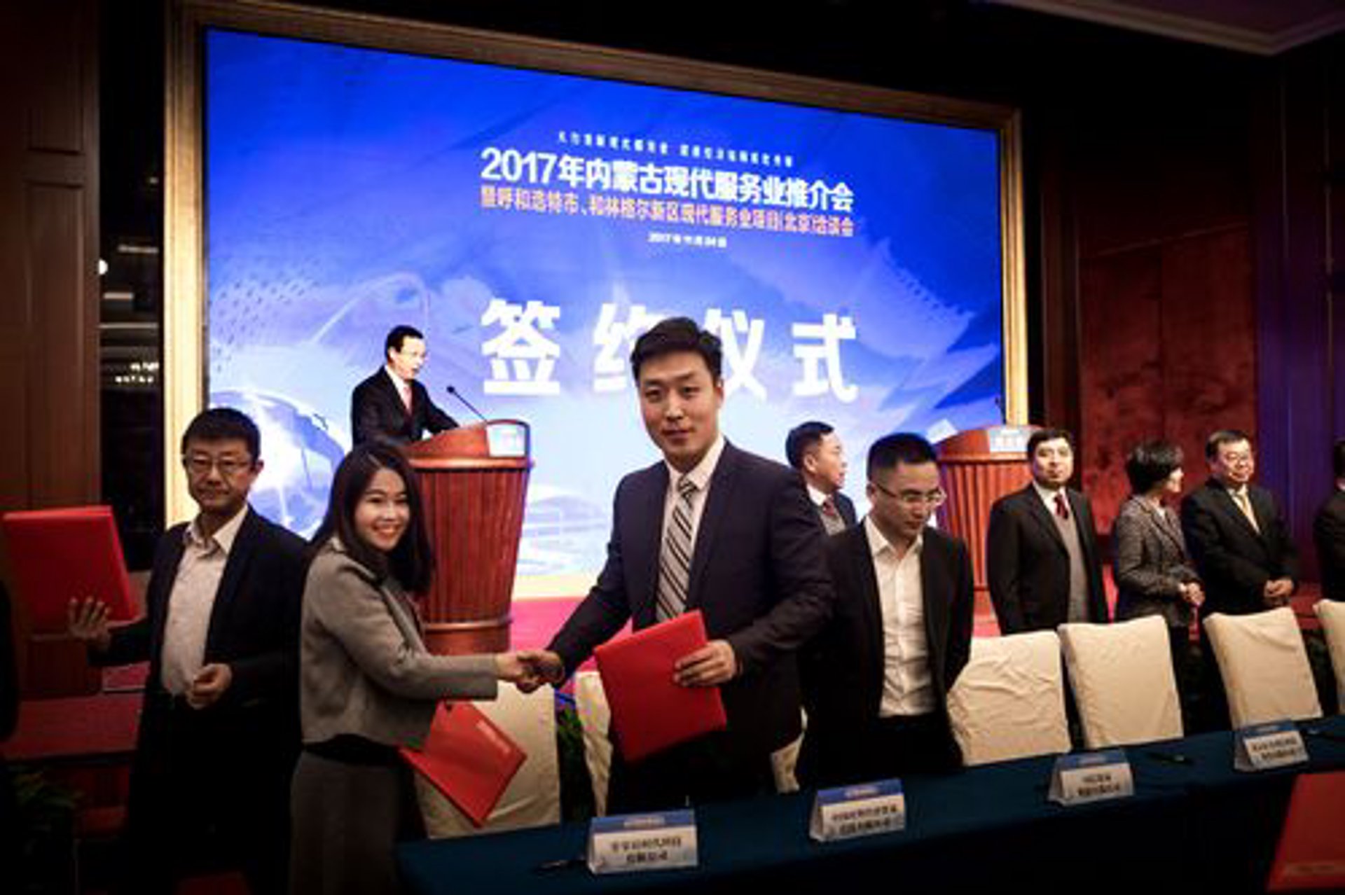 摩书投资网