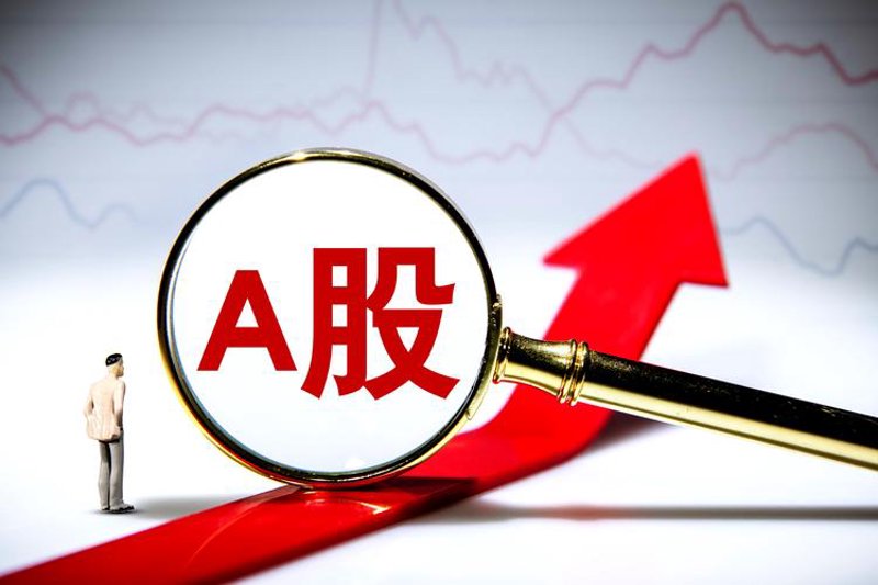 把握深圳投资的新机遇与挑战